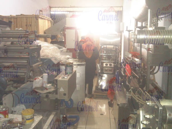 mesin carmel