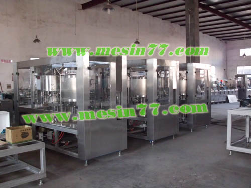 packaging machine