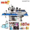 automatic sticker labelling machine