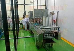 mesin cup sealer 4 line