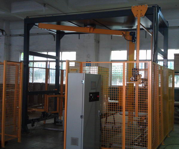 rotary arm wrapping machine