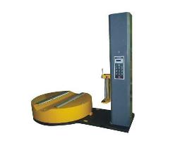 wraping machine