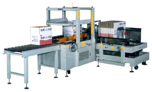 carton erector machine