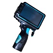 handheld inkjet printer portable